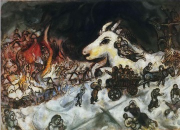 battleship warship war ship Painting - War contemporary Marc Chagall